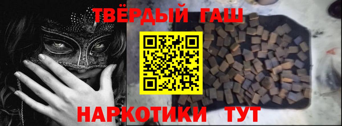 А ПВП Керчь