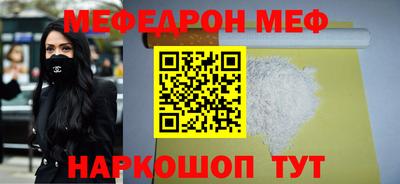 гашик Берёзовский