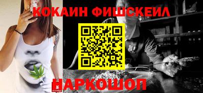 гашик Берёзовский