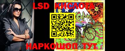 скорость Ирбит