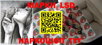 бошки Беслан