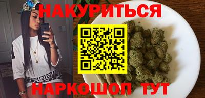 бошки Беслан