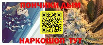 бошки Беслан