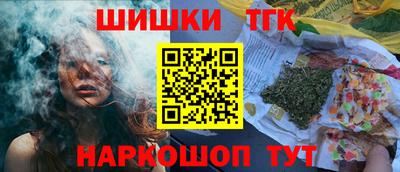 бошки Беслан