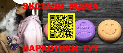 гашик Берёзовский