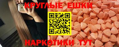 бошки Беслан