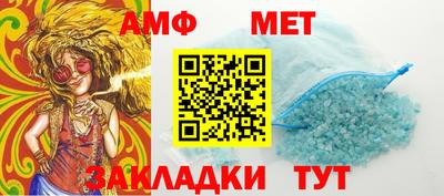 гашик Берёзовский