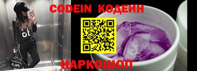 гашик Берёзовский