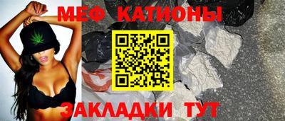 гашик Берёзовский